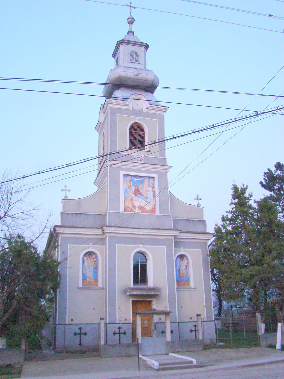 Biserica „Nașterea Maicii Domnului”