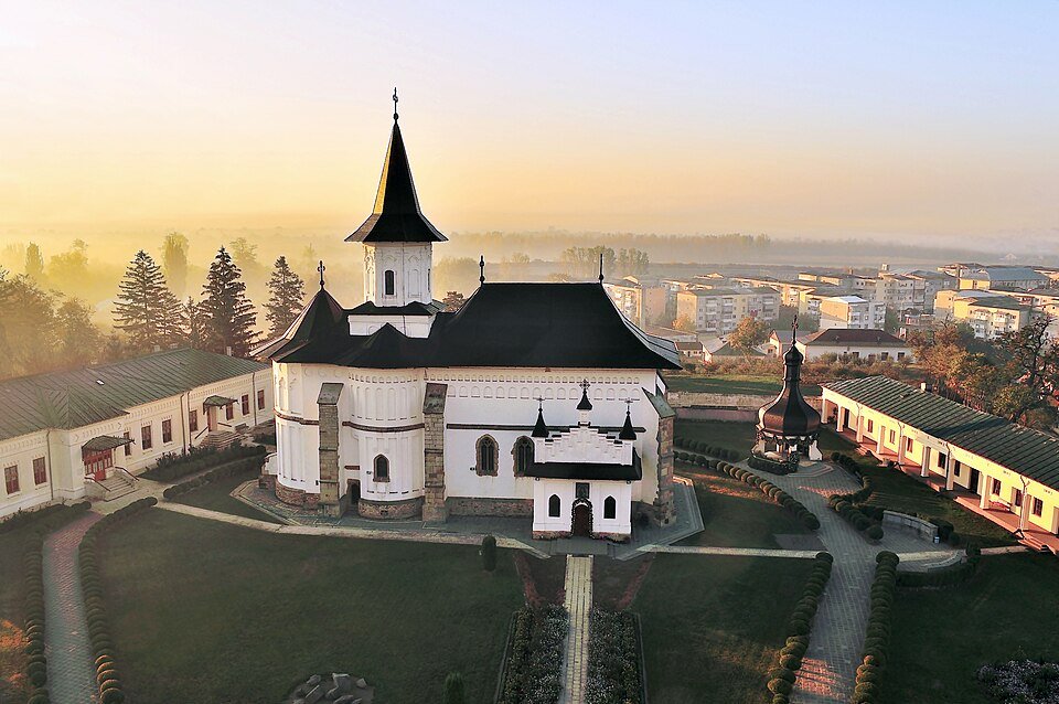 Catedrala Arhiepiscopală din Roman