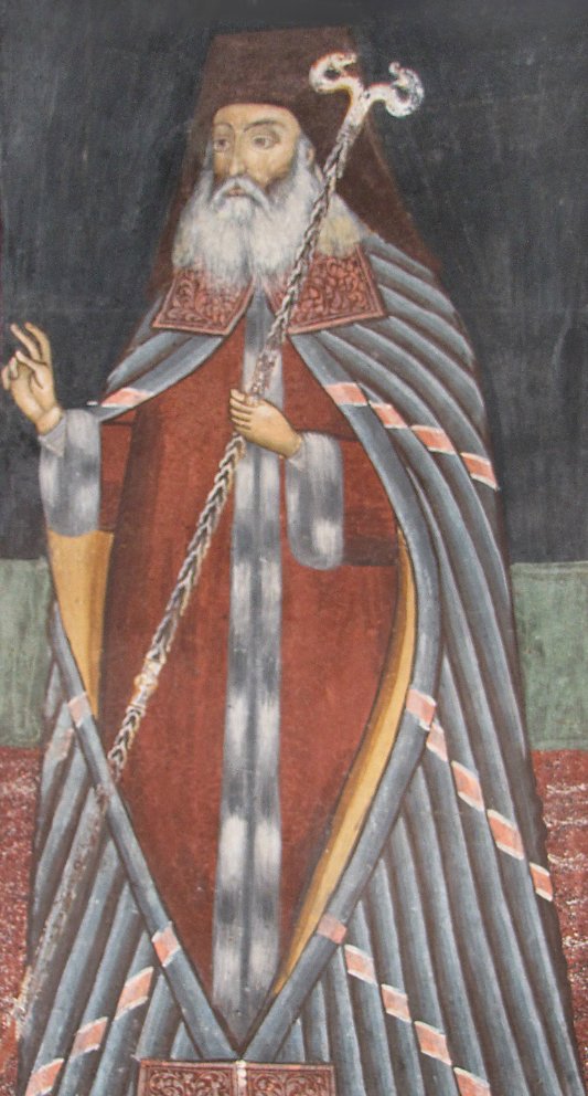Sfântul Ierarh Antim Ivireanul