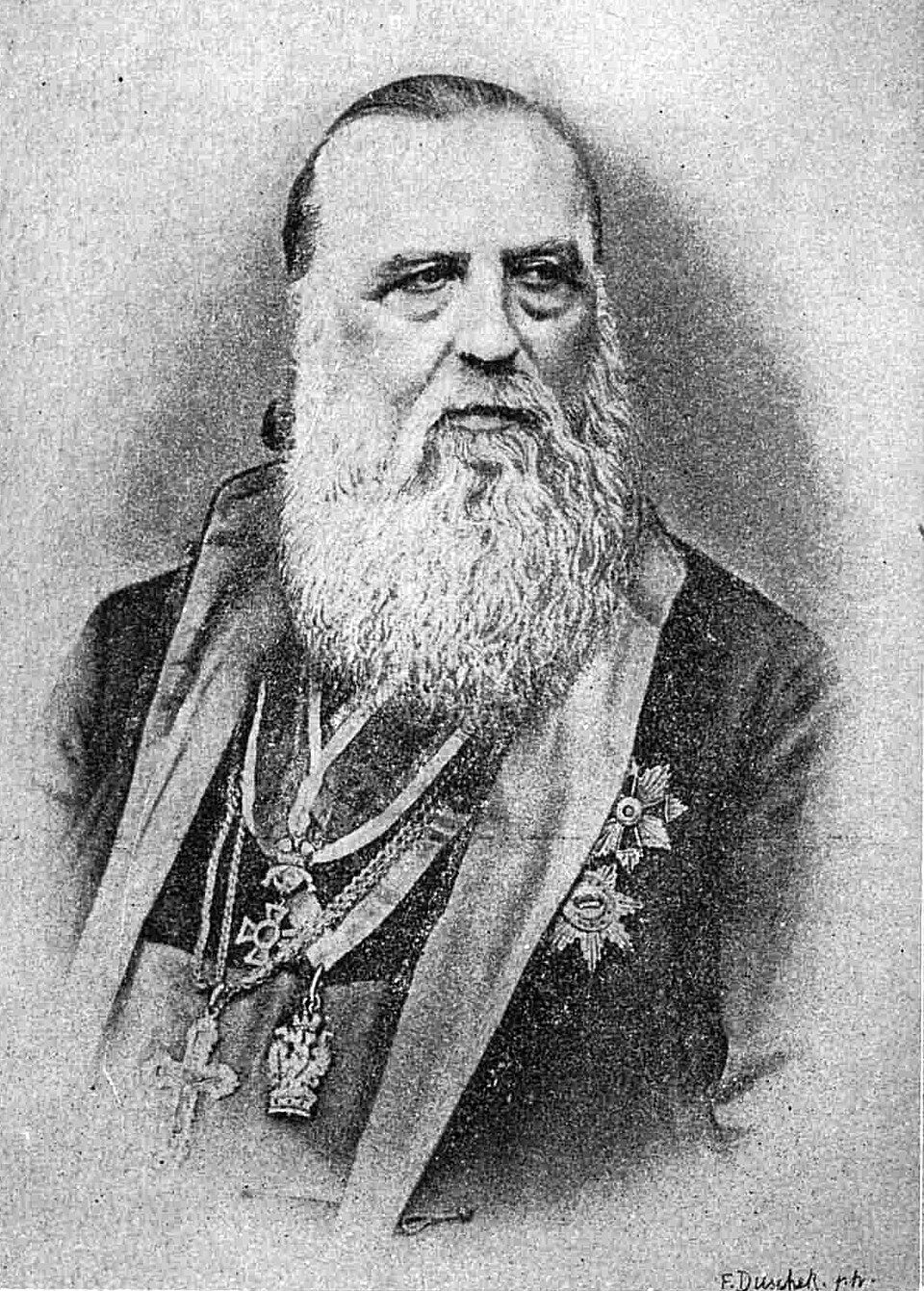 Sfântul Ierarh Andrei Șaguna