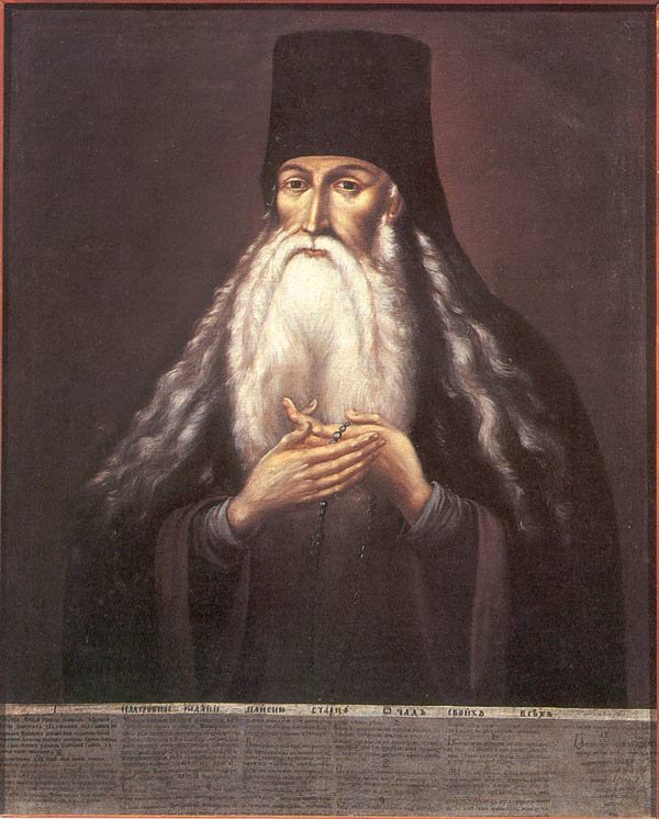 Sfântul Cuvios Paisie de la Neamț